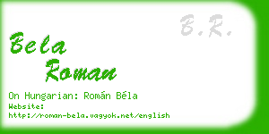 bela roman business card